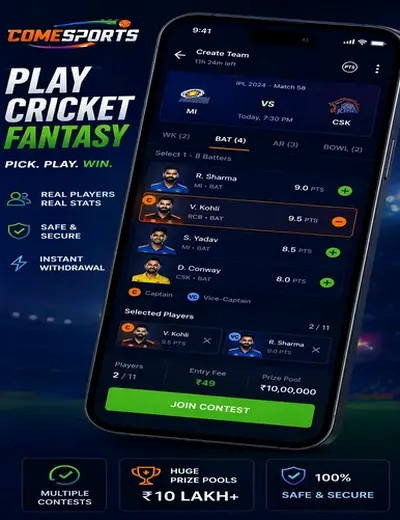 Casinopix (casino pix) fantasy cricket & matchday visual 2